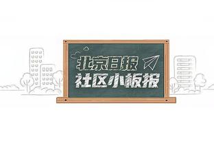 手热！波尔津吉斯半场7中5贡献15分 三分4中3